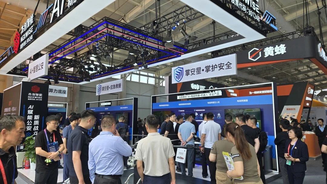 1751953737958 微信图片_20250708120001