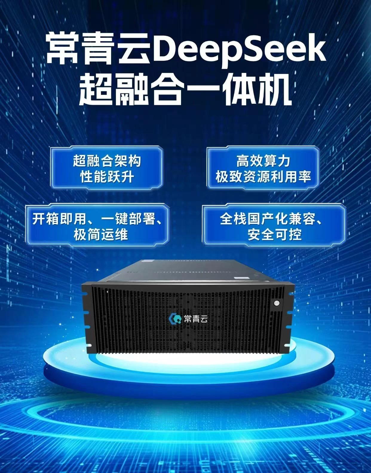 1752044391161 5e7cf10fe8d391e83f1d13932cd1f03f