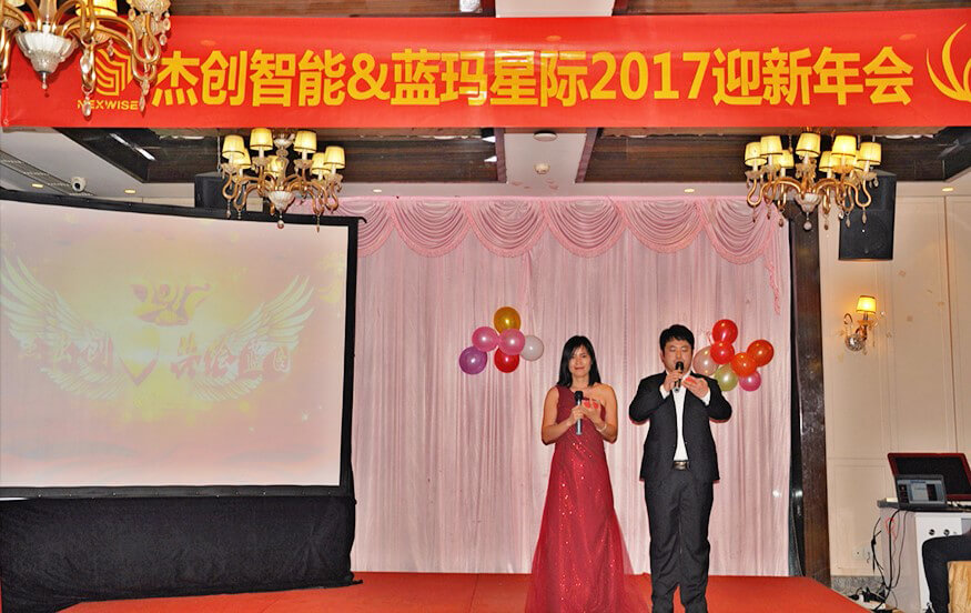 1502877331785803.jpg 蓝玛17迎新晚会02-网.jpg