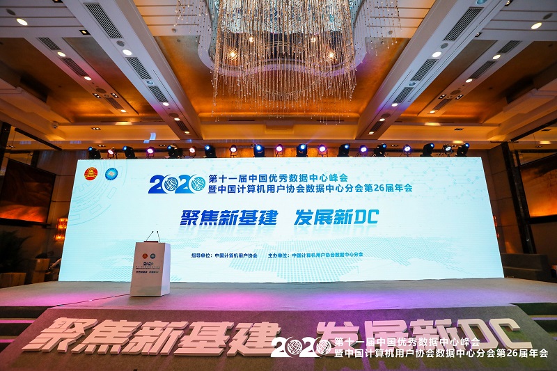 1599632303111624.jpg 微信图片_20200904170556.jpg