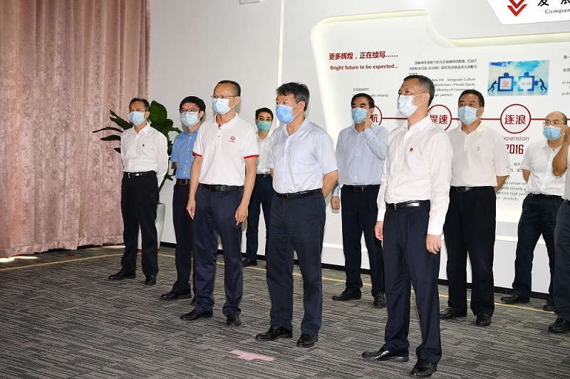 1601022463210726.jpg 微信图片_20200924134329.jpg