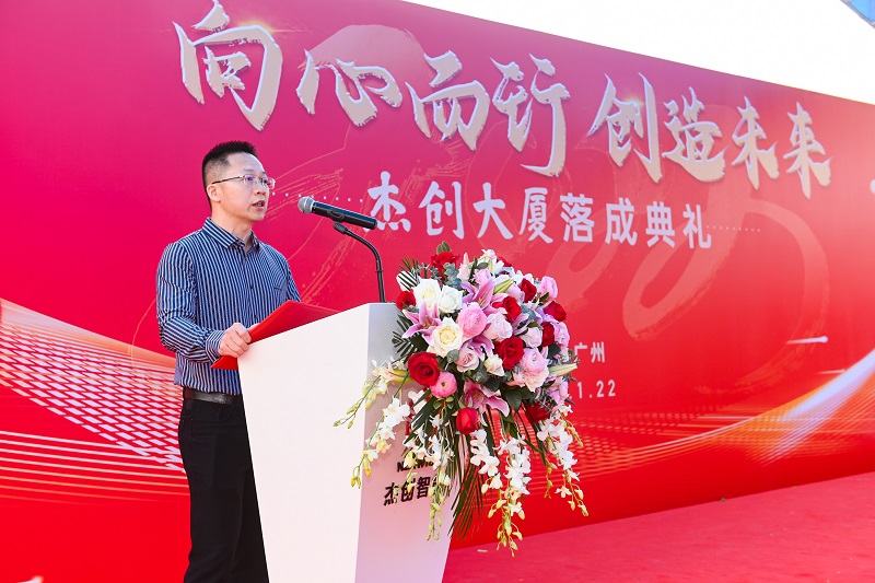 1642993813672500.jpg HHH7791.JPG